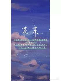 桃花源小黄人app官网